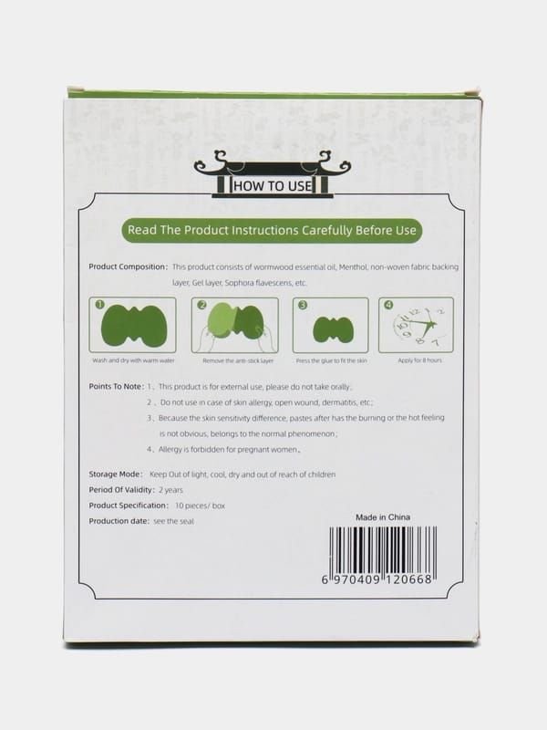 Miniatura 3 de Parches para dolor de Espalda  x10 und